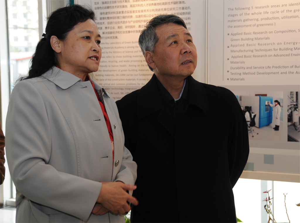 博天堂(918.com)官网-918博天堂,让你更杰出