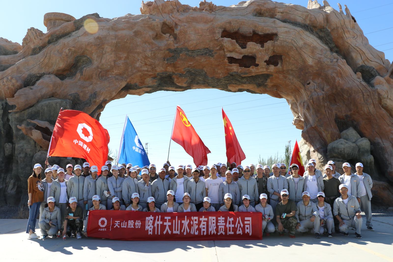 博天堂(918.com)官网-918博天堂,让你更杰出