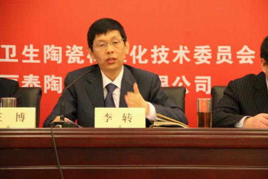 博天堂(918.com)官网-918博天堂,让你更杰出