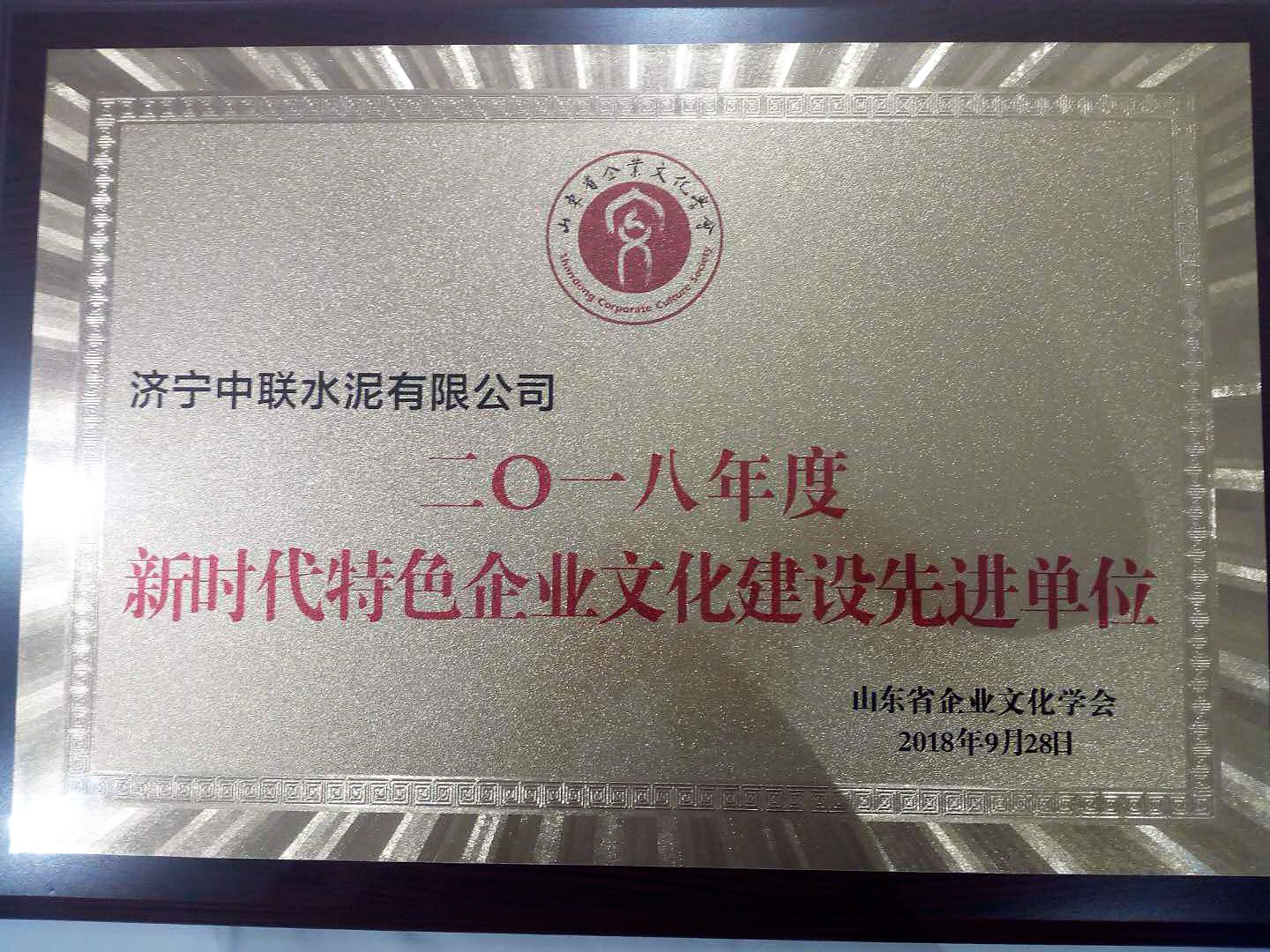 博天堂(918.com)官网-918博天堂,让你更杰出