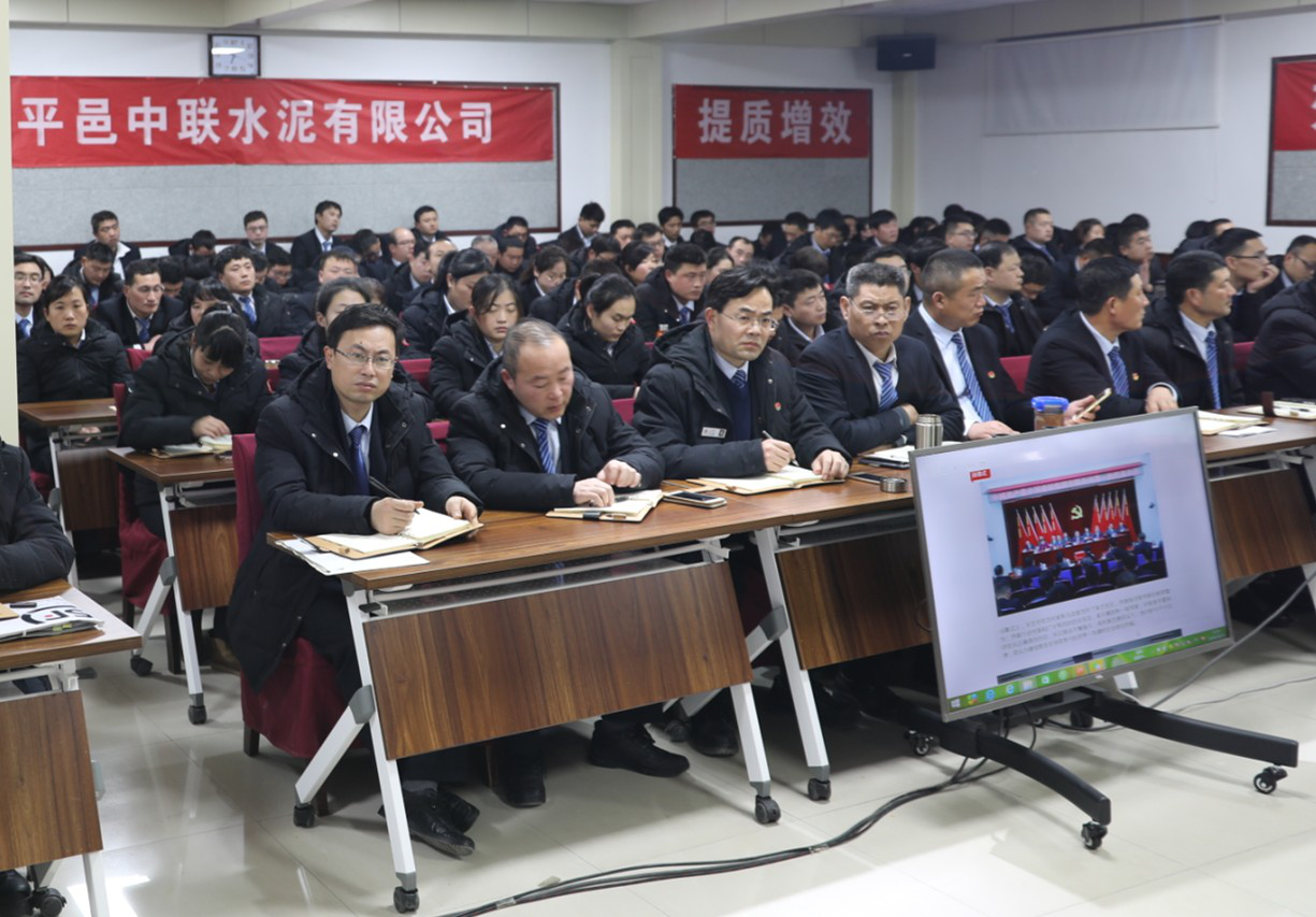 博天堂(918.com)官网-918博天堂,让你更杰出