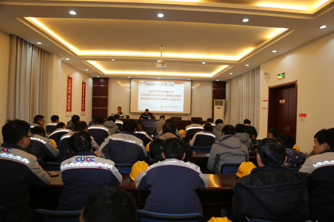 博天堂(918.com)官网-918博天堂,让你更杰出