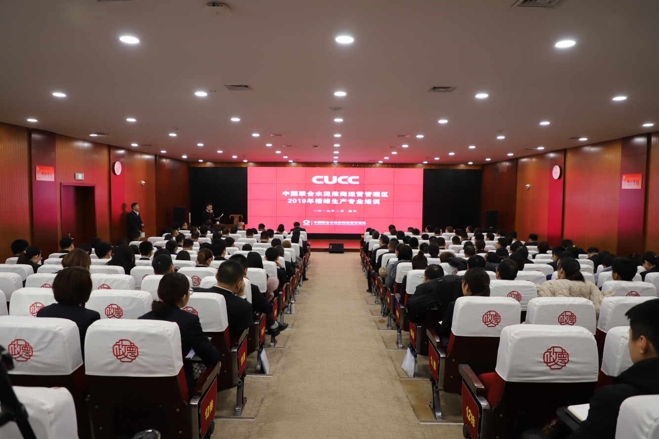 博天堂(918.com)官网-918博天堂,让你更杰出