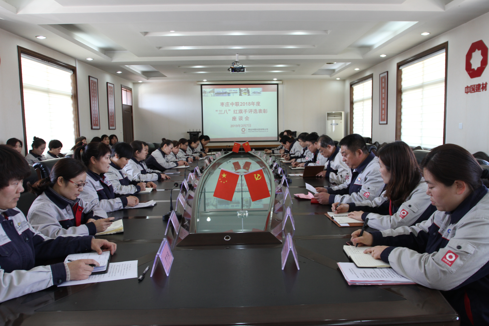 博天堂(918.com)官网-918博天堂,让你更杰出