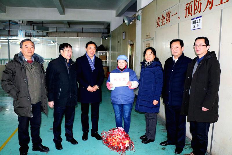 博天堂(918.com)官网-918博天堂,让你更杰出