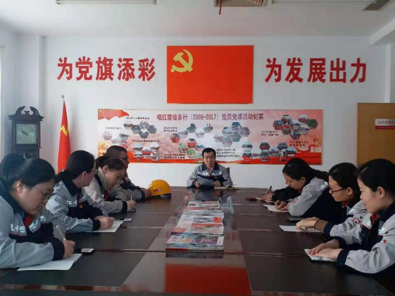 博天堂(918.com)官网-918博天堂,让你更杰出