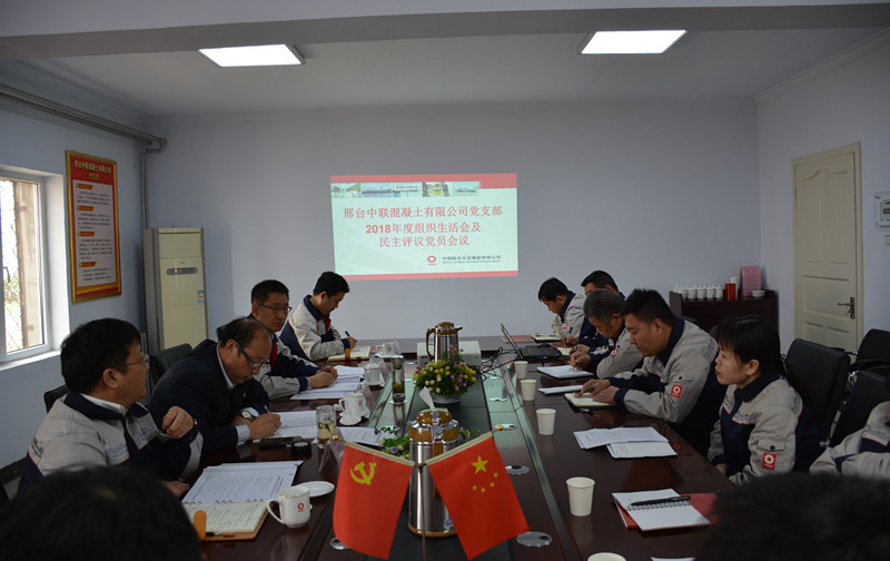 博天堂(918.com)官网-918博天堂,让你更杰出