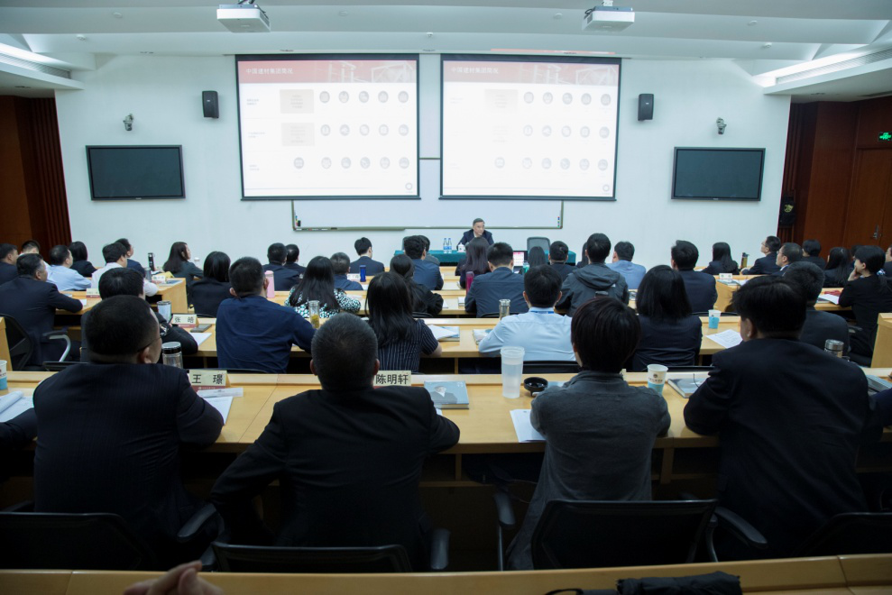 博天堂(918.com)官网-918博天堂,让你更杰出