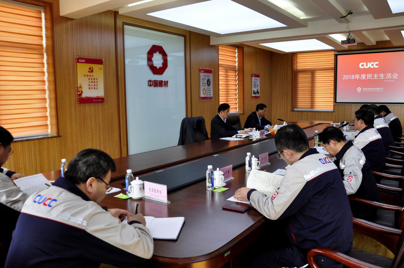 博天堂(918.com)官网-918博天堂,让你更杰出