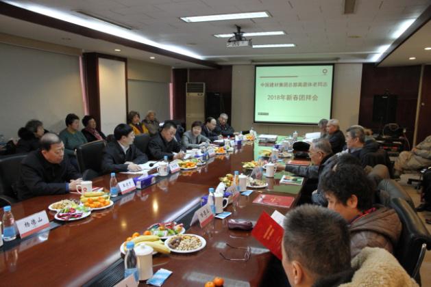 博天堂(918.com)官网-918博天堂,让你更杰出