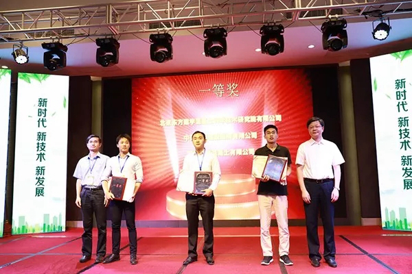 博天堂(918.com)官网-918博天堂,让你更杰出