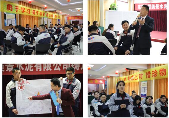 博天堂(918.com)官网-918博天堂,让你更杰出