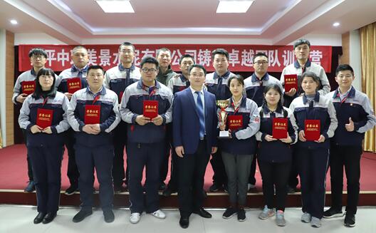 博天堂(918.com)官网-918博天堂,让你更杰出