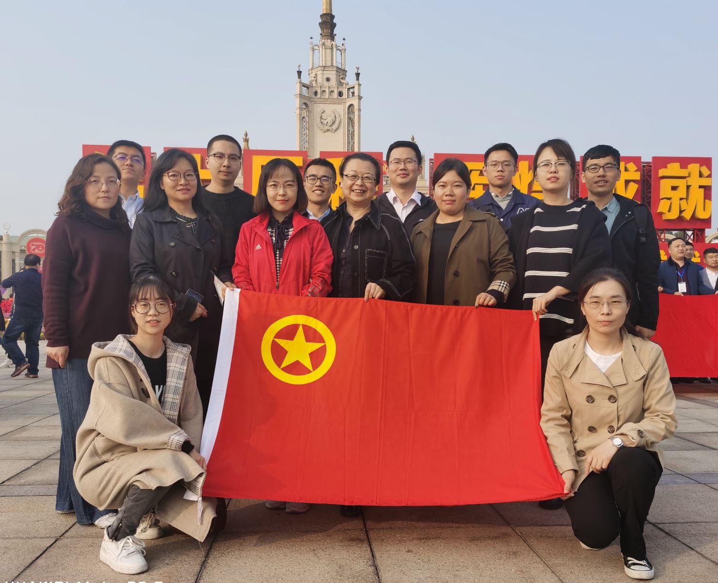 博天堂(918.com)官网-918博天堂,让你更杰出