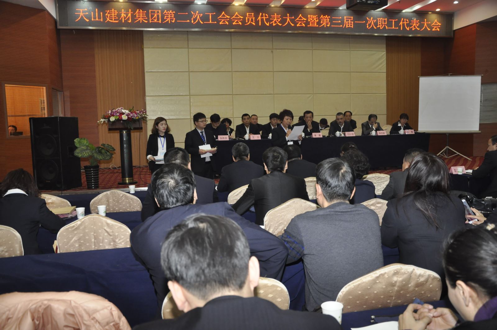 博天堂(918.com)官网-918博天堂,让你更杰出