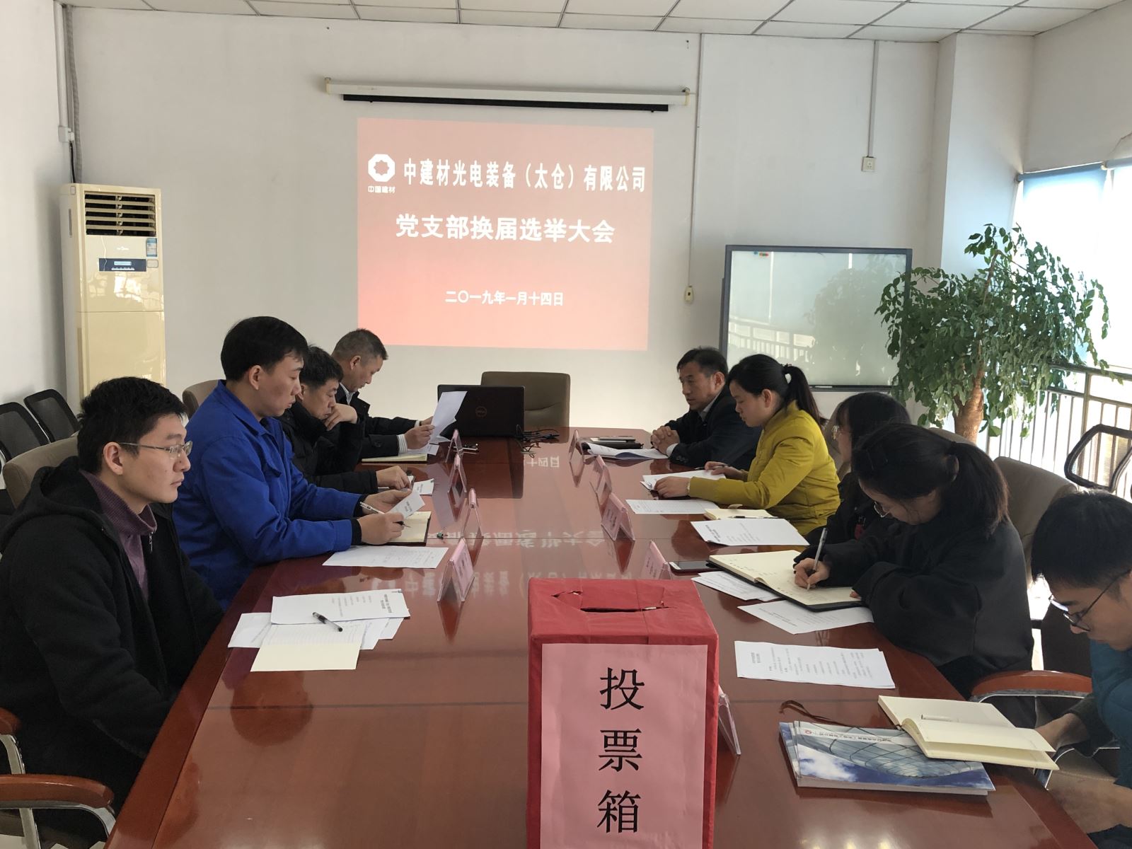 博天堂(918.com)官网-918博天堂,让你更杰出