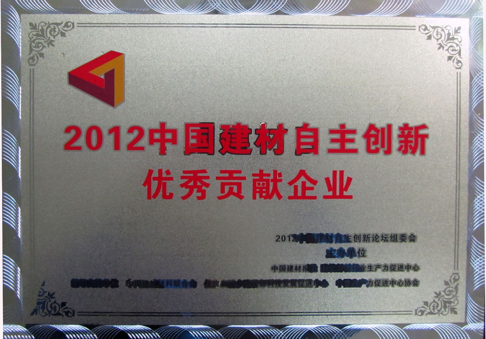 博天堂(918.com)官网-918博天堂,让你更杰出