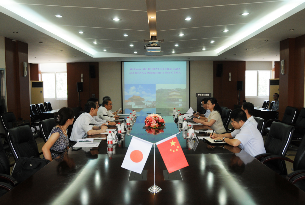 博天堂(918.com)官网-918博天堂,让你更杰出