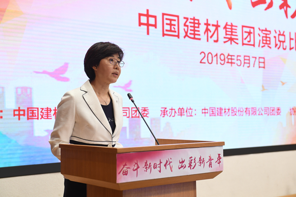 博天堂(918.com)官网-918博天堂,让你更杰出