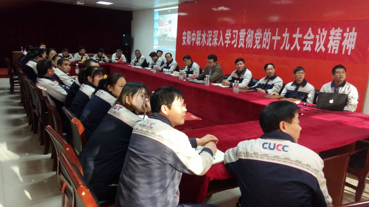 博天堂(918.com)官网-918博天堂,让你更杰出