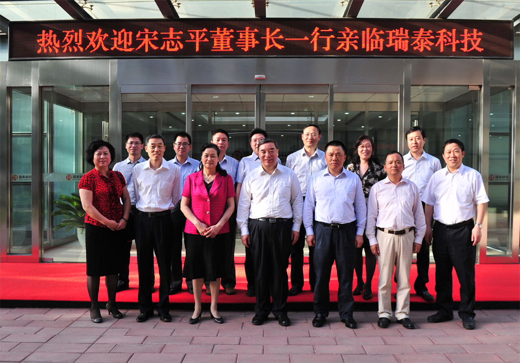 博天堂(918.com)官网-918博天堂,让你更杰出