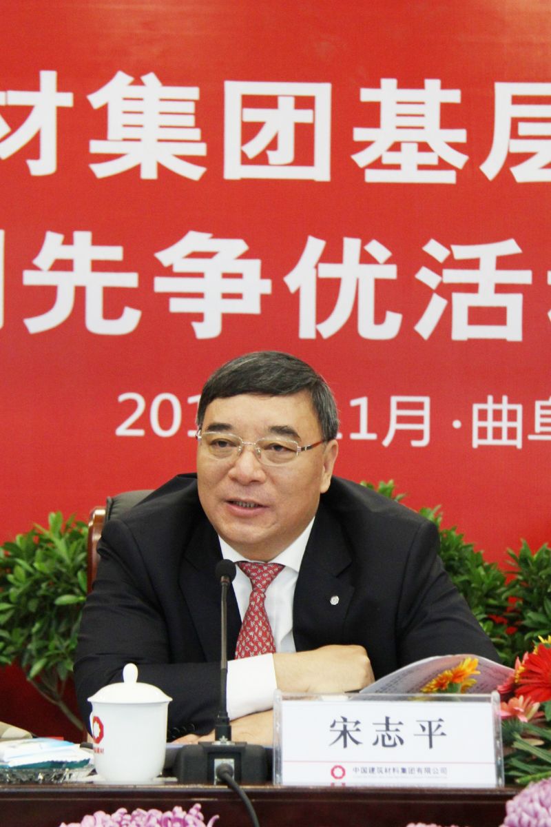 博天堂(918.com)官网-918博天堂,让你更杰出