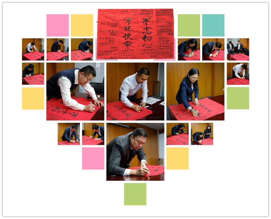 博天堂(918.com)官网-918博天堂,让你更杰出