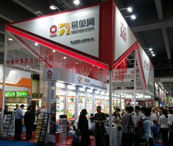 博天堂(918.com)官网-918博天堂,让你更杰出