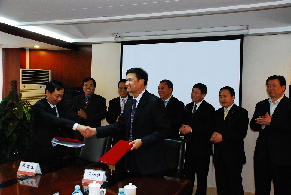 博天堂(918.com)官网-918博天堂,让你更杰出