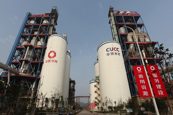 博天堂(918.com)官网-918博天堂,让你更杰出