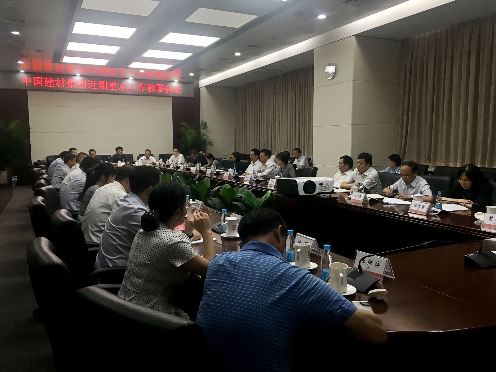 博天堂(918.com)官网-918博天堂,让你更杰出