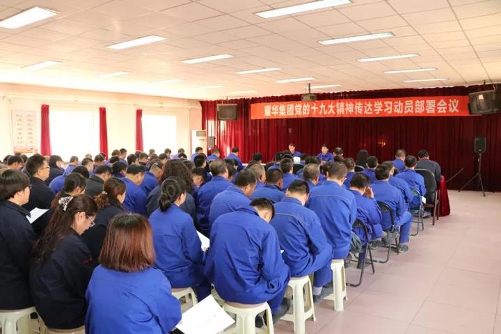 博天堂(918.com)官网-918博天堂,让你更杰出