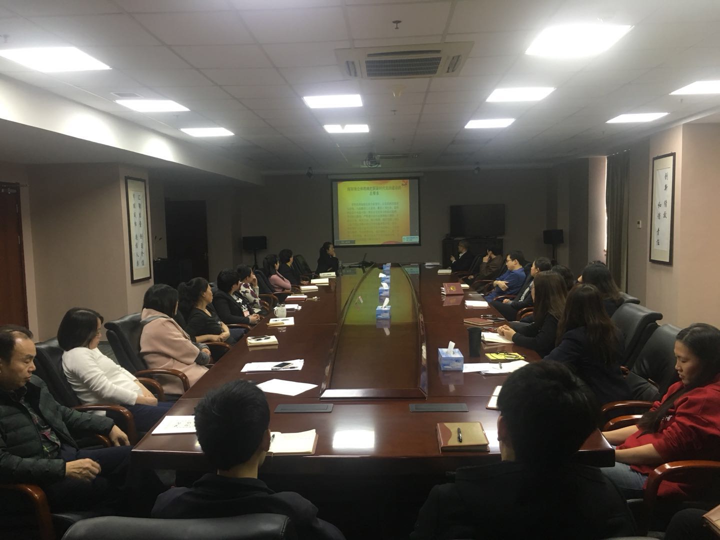 博天堂(918.com)官网-918博天堂,让你更杰出