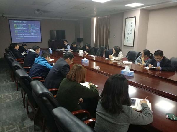 博天堂(918.com)官网-918博天堂,让你更杰出