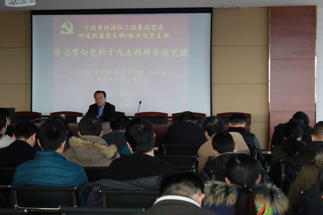 博天堂(918.com)官网-918博天堂,让你更杰出