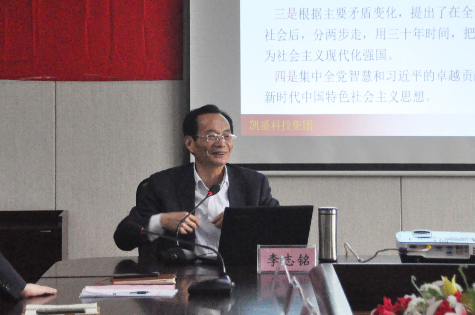 博天堂(918.com)官网-918博天堂,让你更杰出