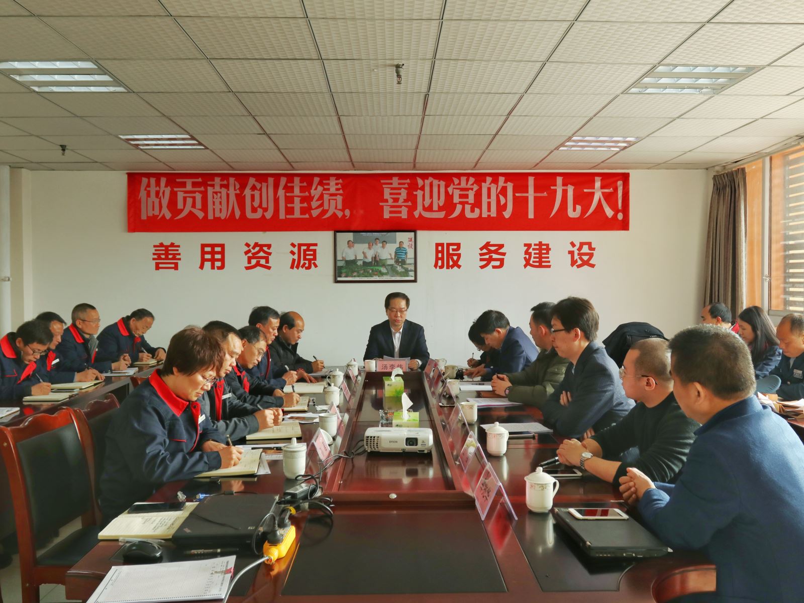 博天堂(918.com)官网-918博天堂,让你更杰出