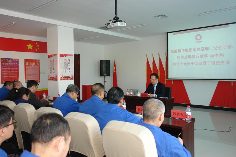 博天堂(918.com)官网-918博天堂,让你更杰出