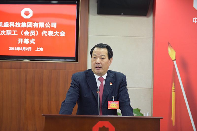 博天堂(918.com)官网-918博天堂,让你更杰出