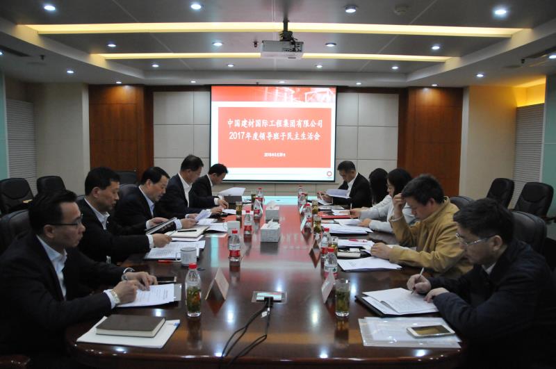 博天堂(918.com)官网-918博天堂,让你更杰出