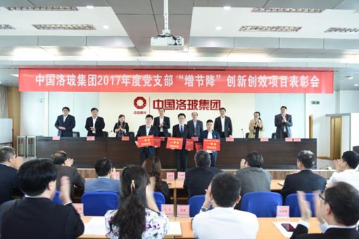 博天堂(918.com)官网-918博天堂,让你更杰出