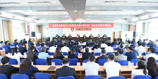 博天堂(918.com)官网-918博天堂,让你更杰出