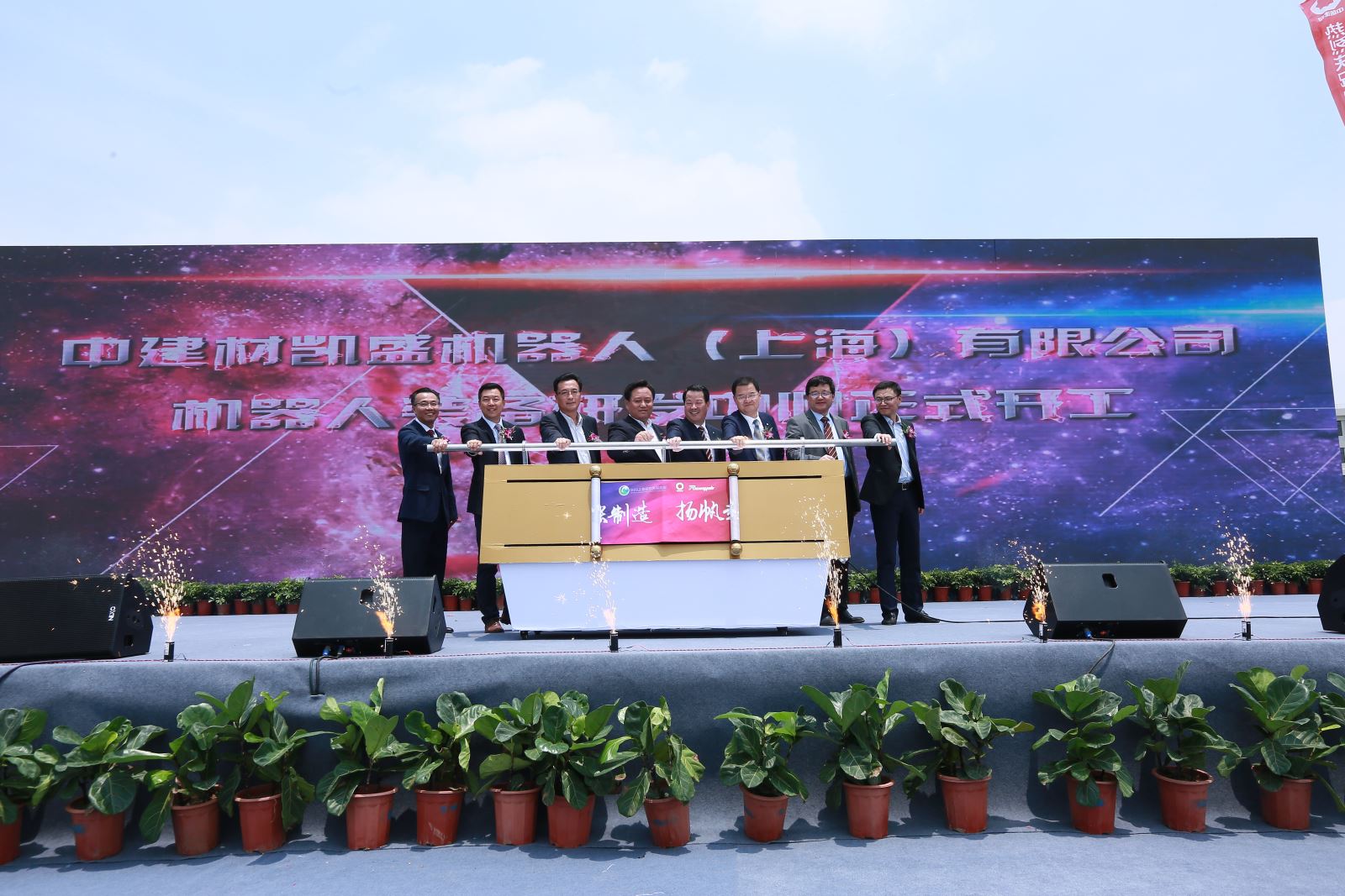 博天堂(918.com)官网-918博天堂,让你更杰出