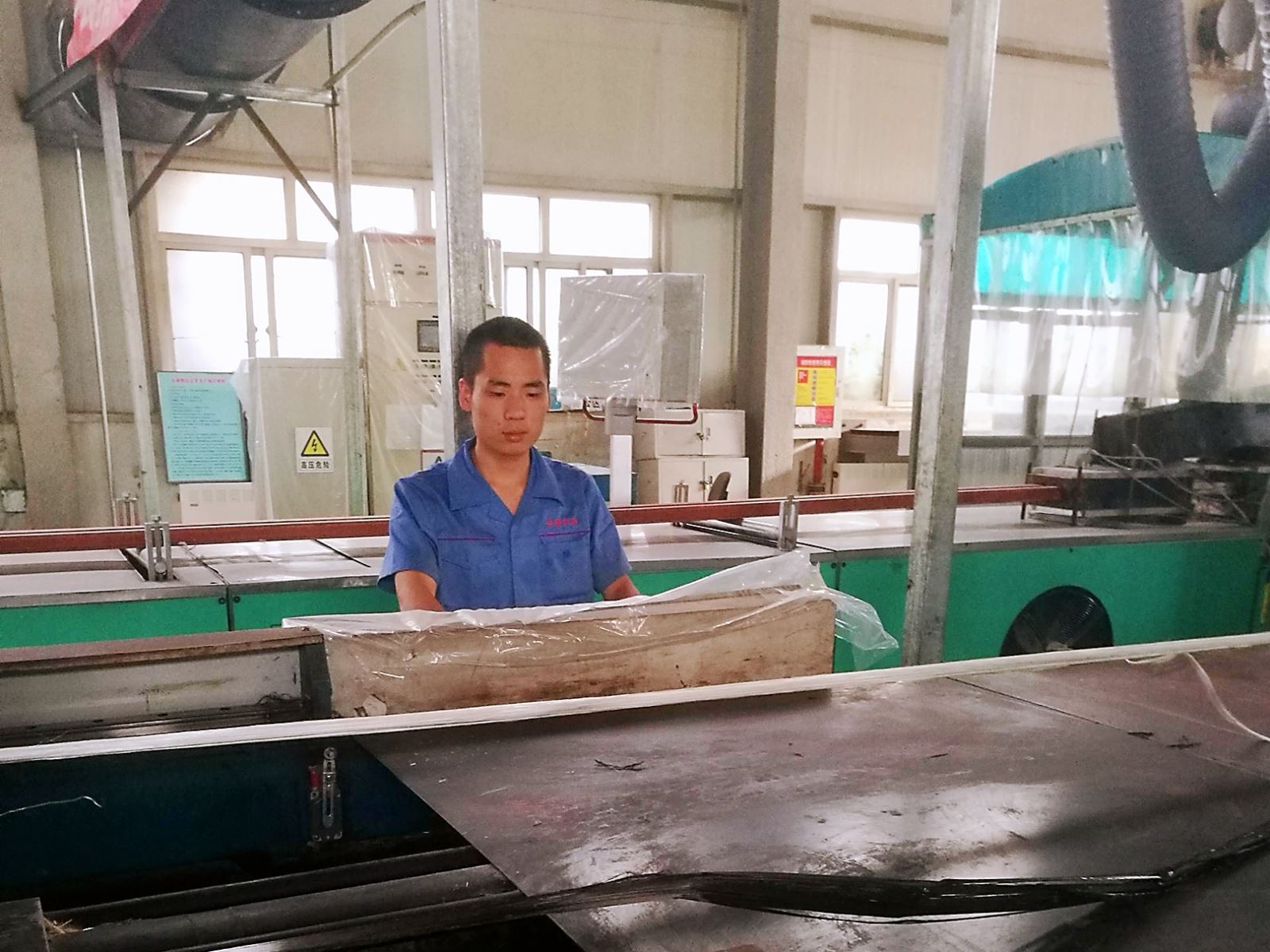 博天堂(918.com)官网-918博天堂,让你更杰出