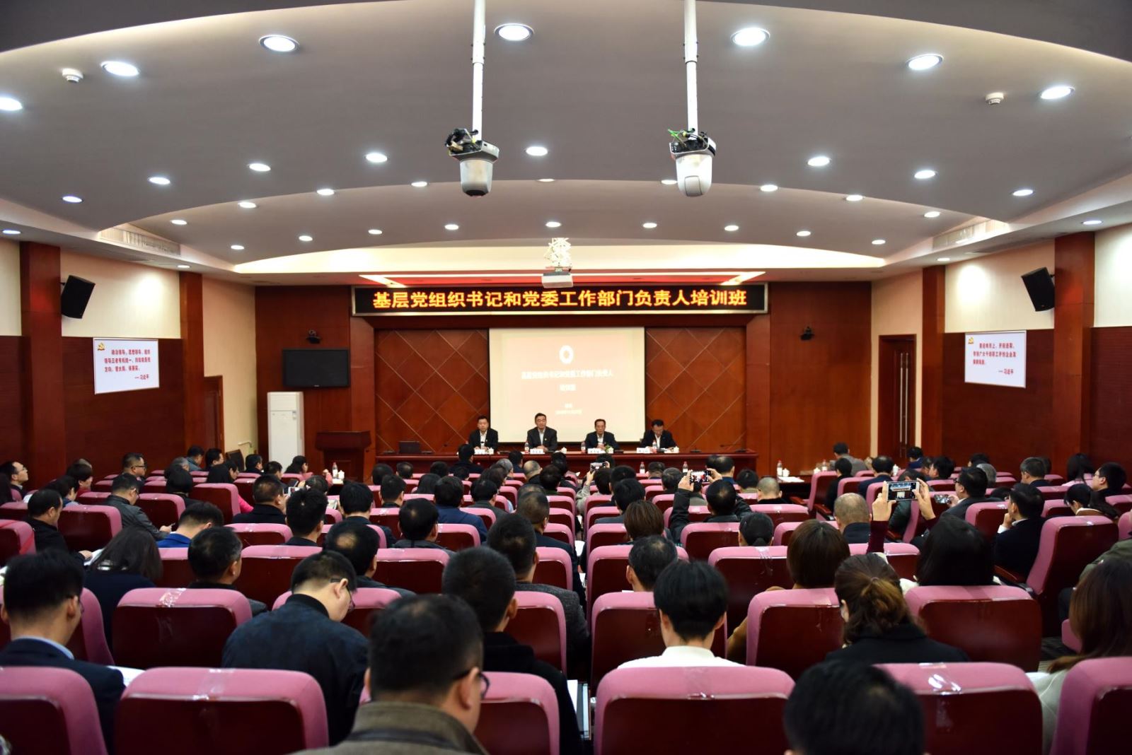 博天堂(918.com)官网-918博天堂,让你更杰出