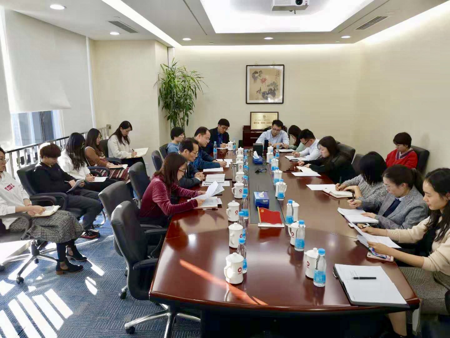 博天堂(918.com)官网-918博天堂,让你更杰出