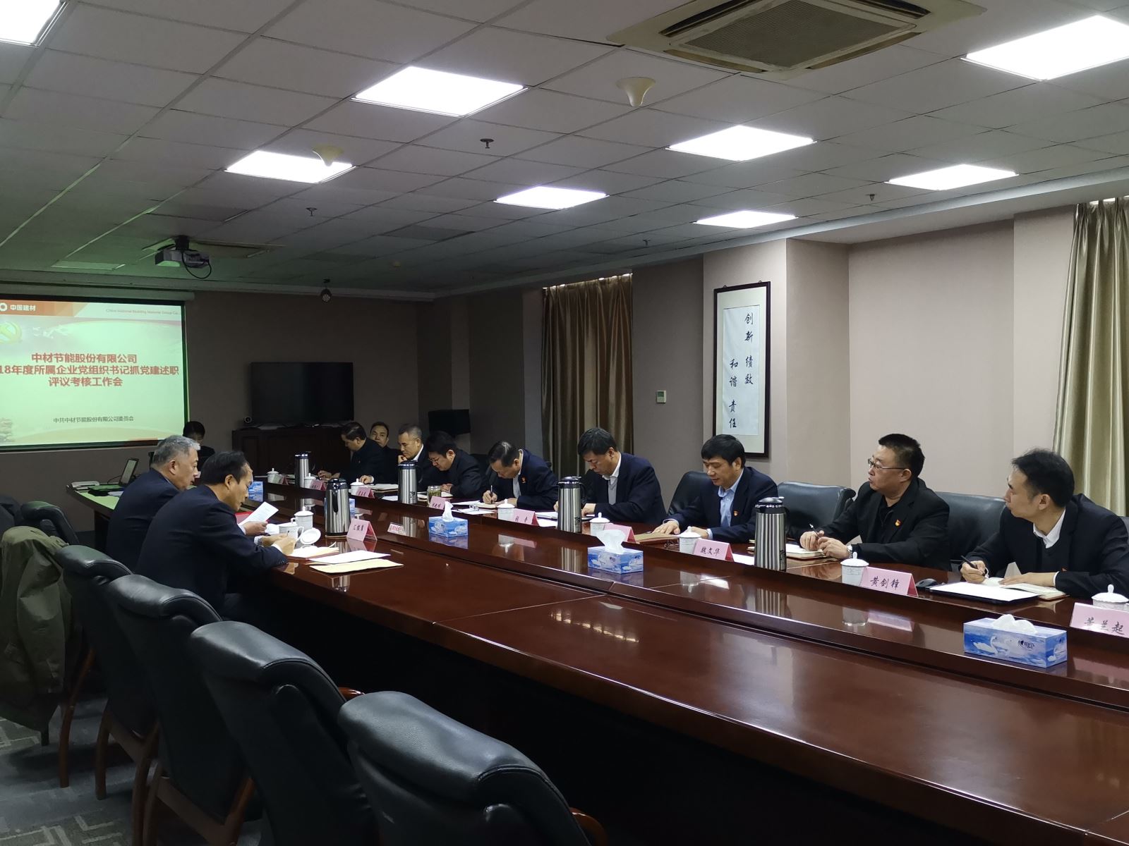 博天堂(918.com)官网-918博天堂,让你更杰出