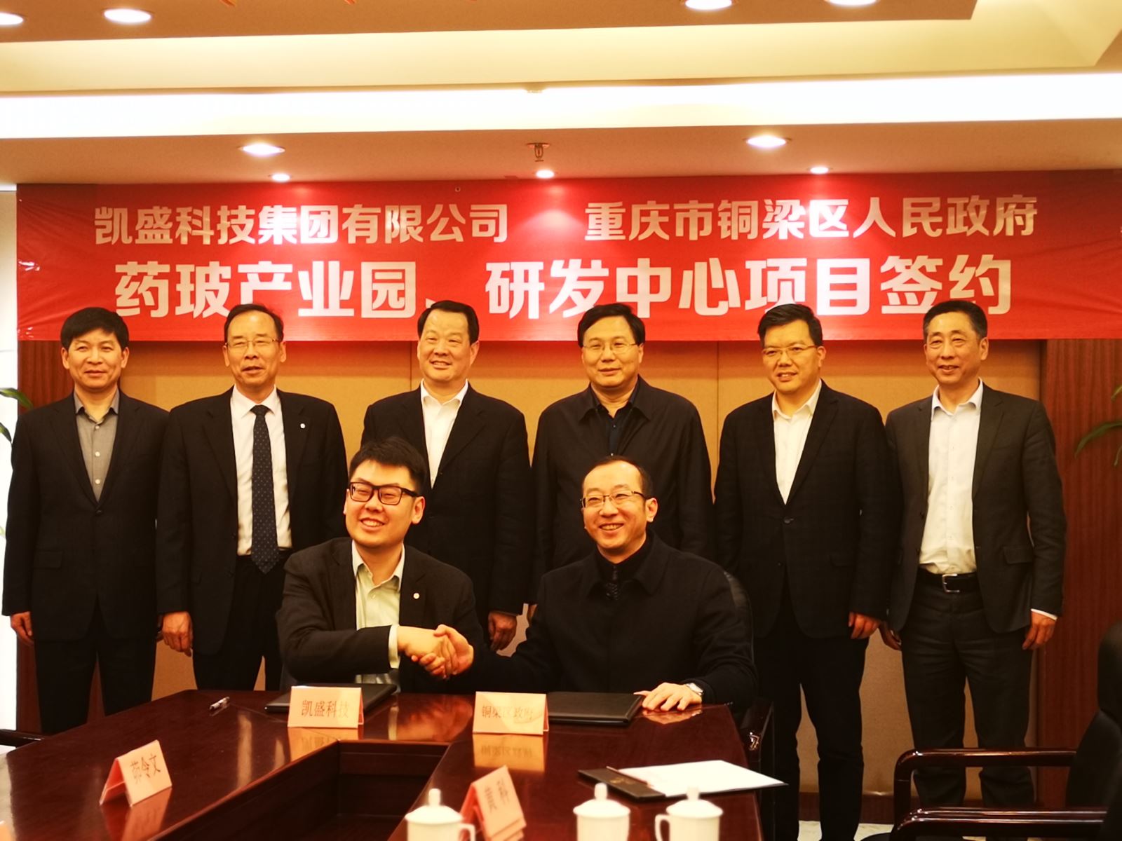 博天堂(918.com)官网-918博天堂,让你更杰出