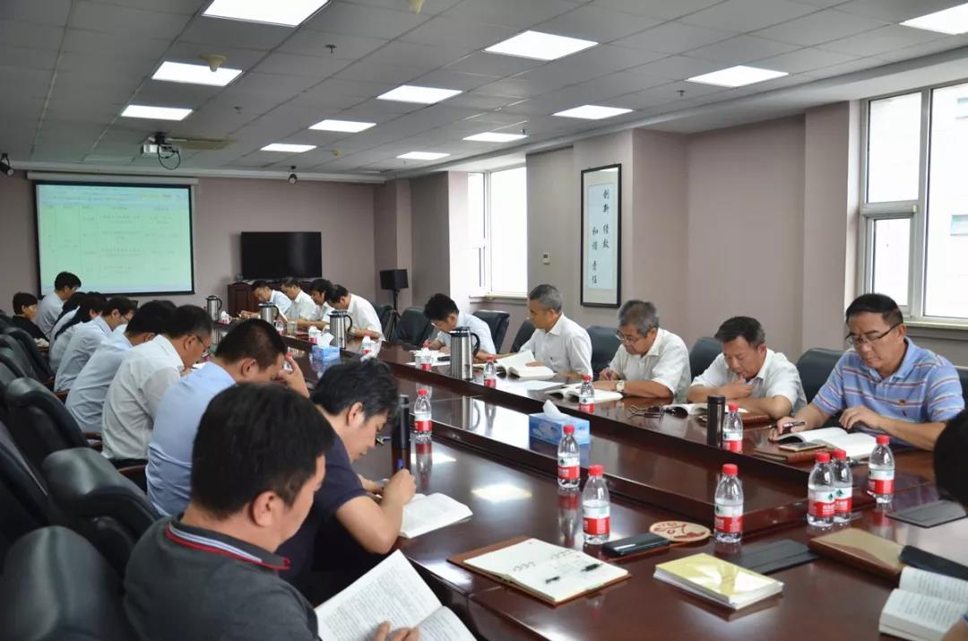 博天堂(918.com)官网-918博天堂,让你更杰出