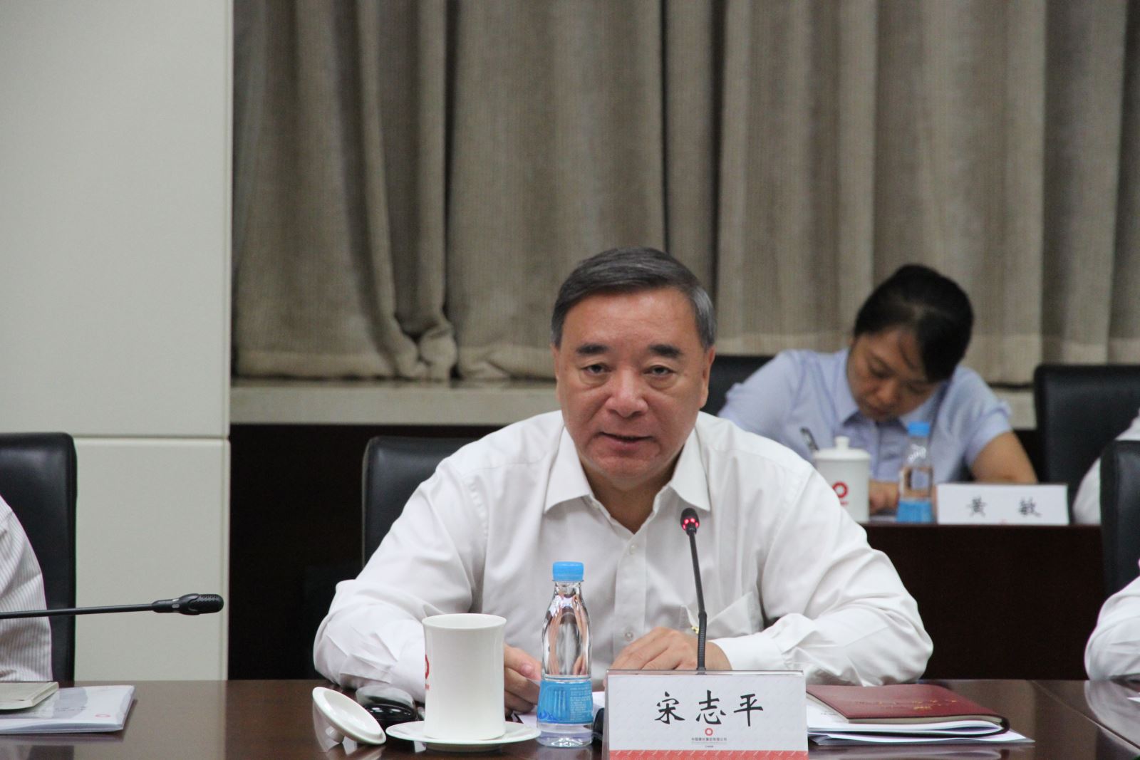 博天堂(918.com)官网-918博天堂,让你更杰出